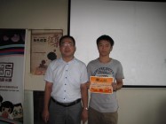 北京市工艺美术高级技工学院学生参加十五天动画流程培训